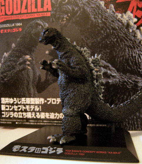 godzilla_64_small.jpg