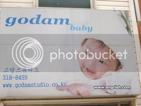 godam-baby.jpg