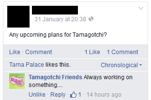 upcomingplans_by_tamagotchy-d9r30zm.png