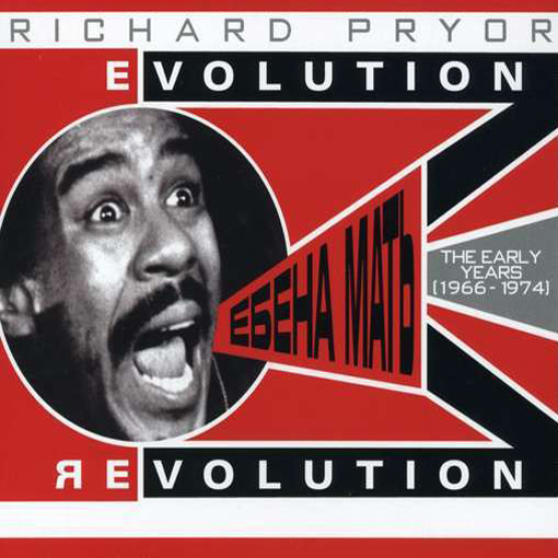 Richard+Pryor+-+Evolution+Revolution+Early+Years+1966-74+(2).jpg