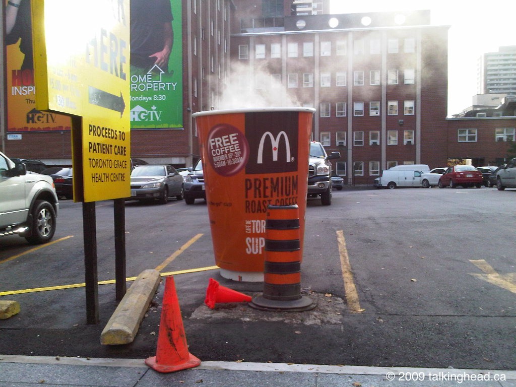 mcdonalds-coffee-cup.jpg