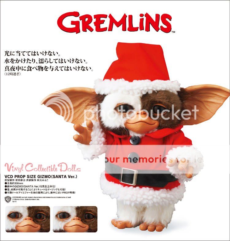 Medicom-Santa-Gizmo-VCD_1321965485.jpg