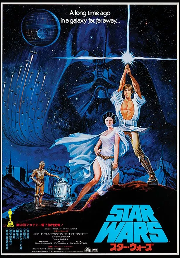 Star-Wars-posters.jpg