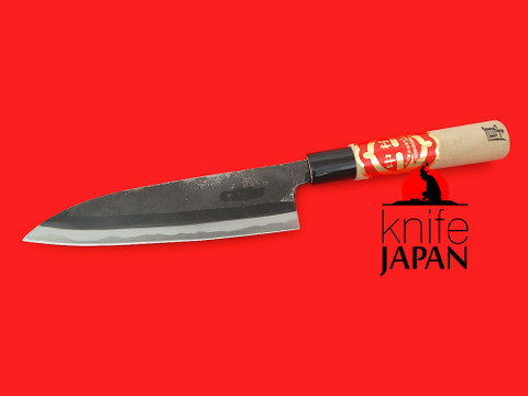 Kitchen Knife - Small #60 – JP General