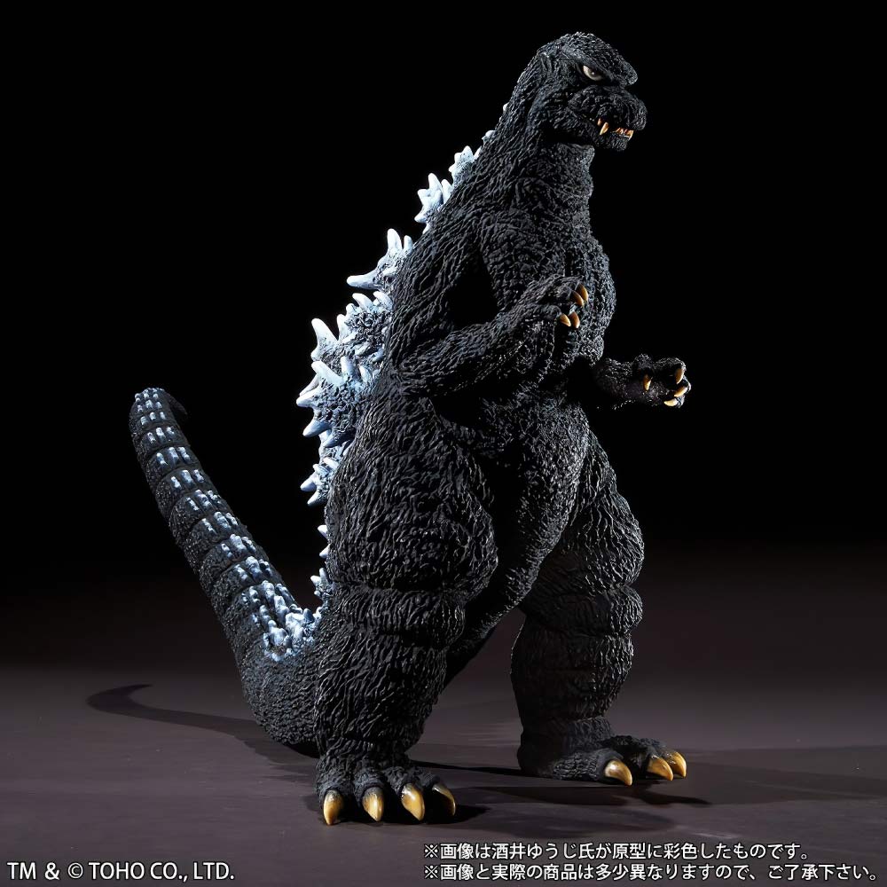 KaijuAddicts-XPlus-Sakai-Godzilla-1984-3.jpg