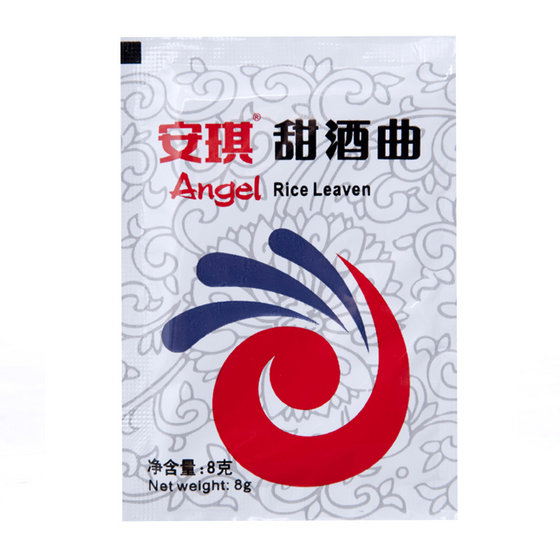 Angel_Rice_Leaven_Chinese_Sweet_Rice_Wine.jpg