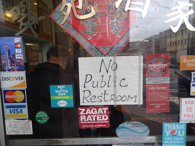 02-No-Public-Restroom-Sign.jpg