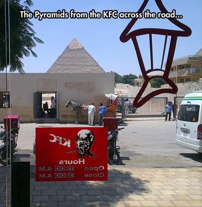 206035-The-Pyramids-From-The-Kfc-Across-The-Road....jpg