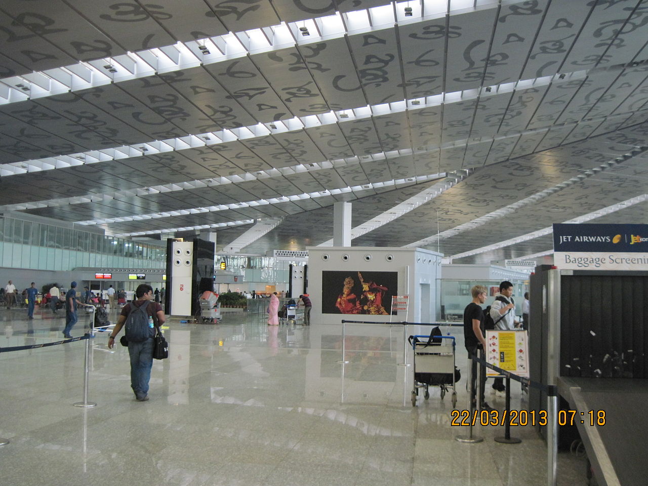 1280px-Kolkata_Airport_New_Terminal_06.JPG