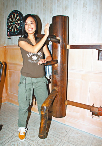 wing-chun-chick.jpg