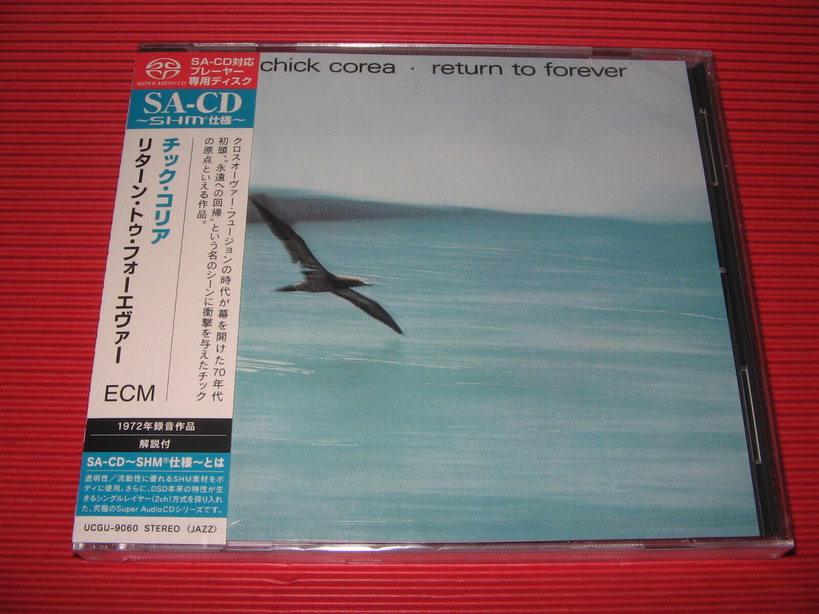 Image 1 - 4BT  CHICK COREA Return To Forever JAPAN SHM SACD