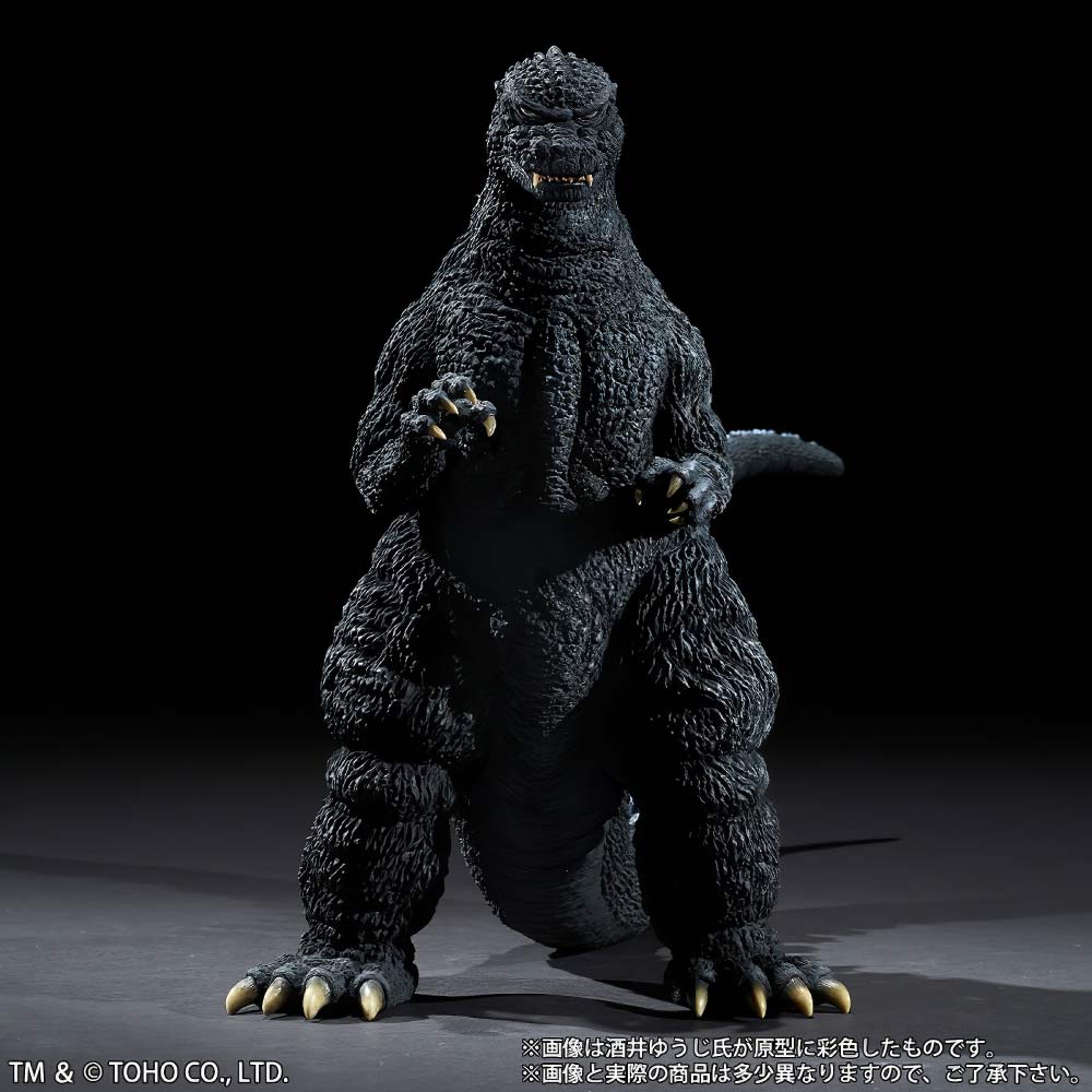 KaijuAddicts-XPlus-Sakai-Godzilla-1984-1.jpg