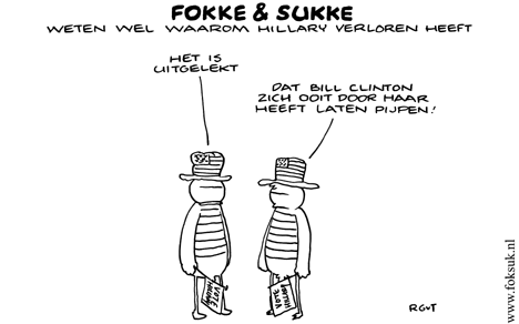 formcartoon_4791_81a722de0a95073ecaa6d93a30fbc65af112fbc4.gif