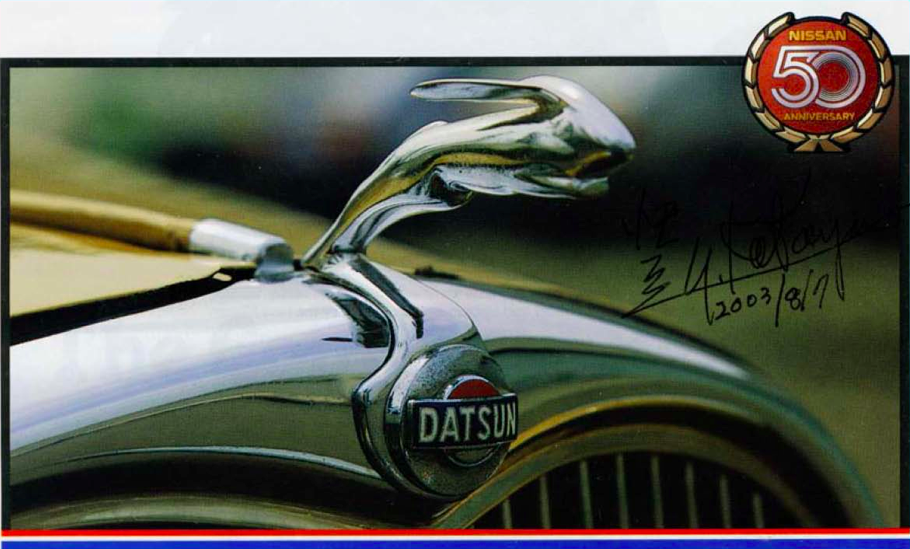 Datsun-Leaping-Hare-Hood-Ornament.png