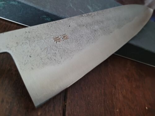 Fujiwara Nashiji Gyuto 240mm Rosewood Handle Oval - Picture 1 of 4