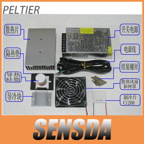Cooling-Cooling-system-DIY-Pro-refrigeration-system-kit-heatsink-Peltier-cooler-TEC1-12706.jpg
