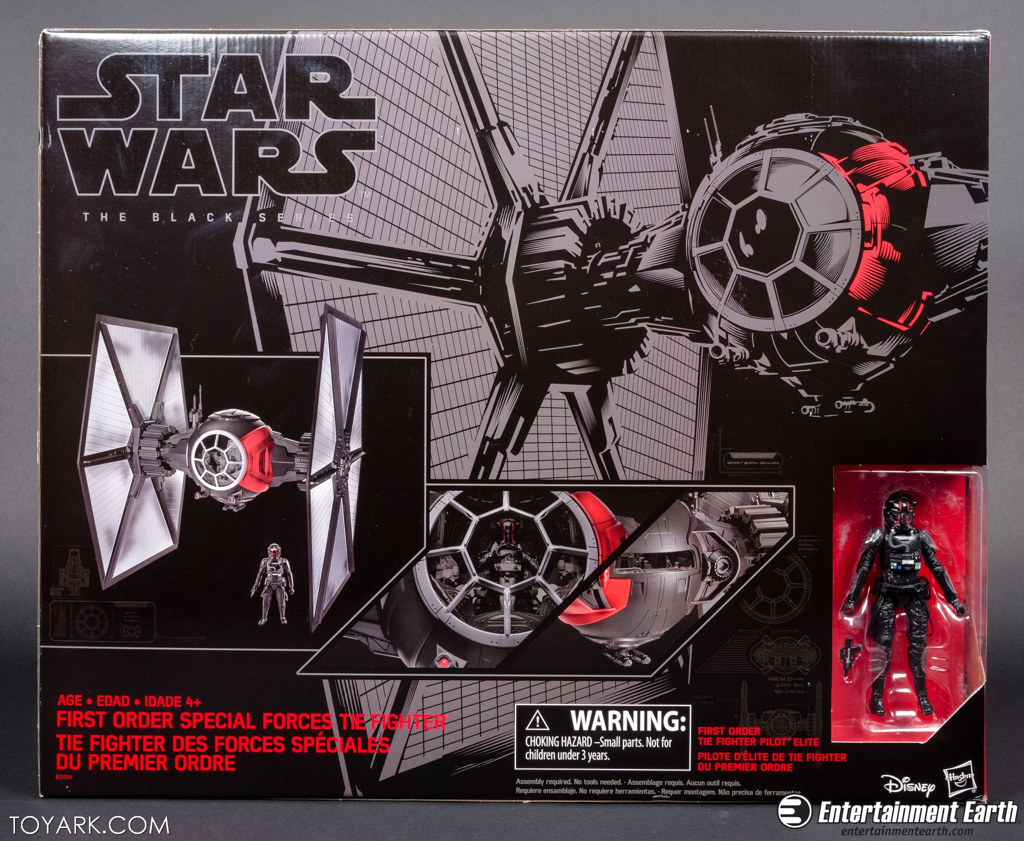 TIE-Fighter-Black-Series.jpg