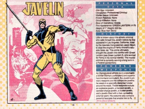 javelin.jpg