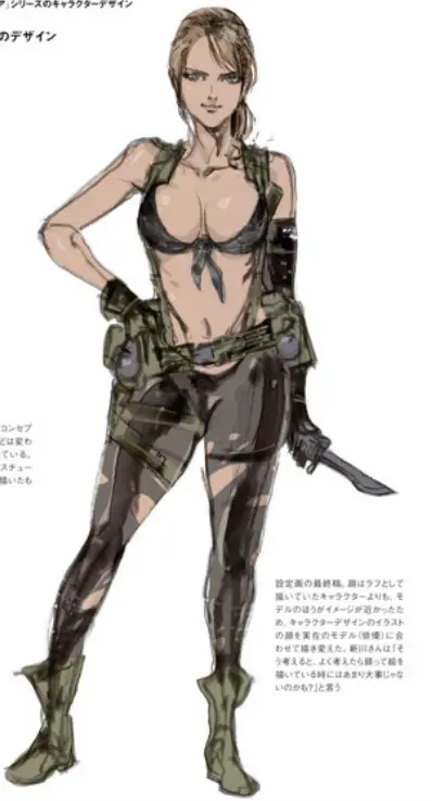 Scan-MGSV-Character-Design-6.jpg