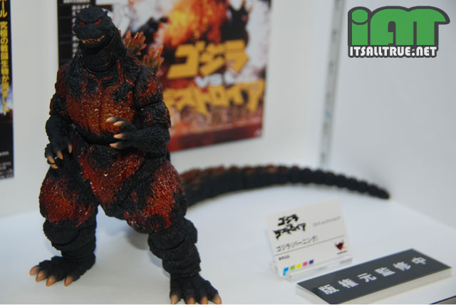 Godzilla007.jpg