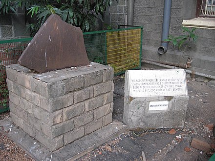 440px-1944_Bombay_harbour_explosion_propeller_piece.jpg