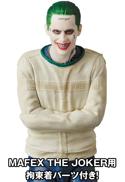 MAFEX-SS-Joker-Suits-009.jpg