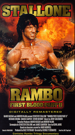 rambo2.gif