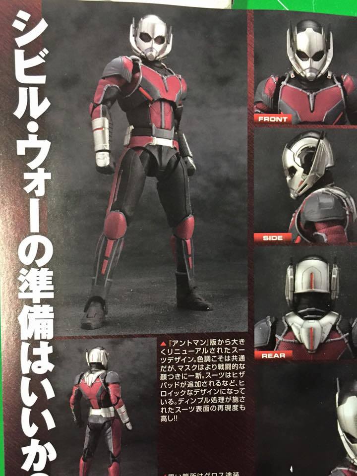 SH-Figuarts-Ant-Man-Scan-004.jpg