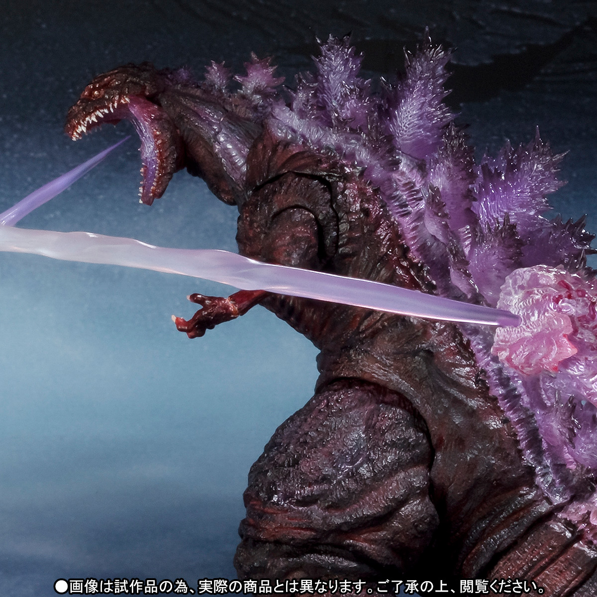 Shin-Godzilla-4th-Awakening-Version-001.jpg