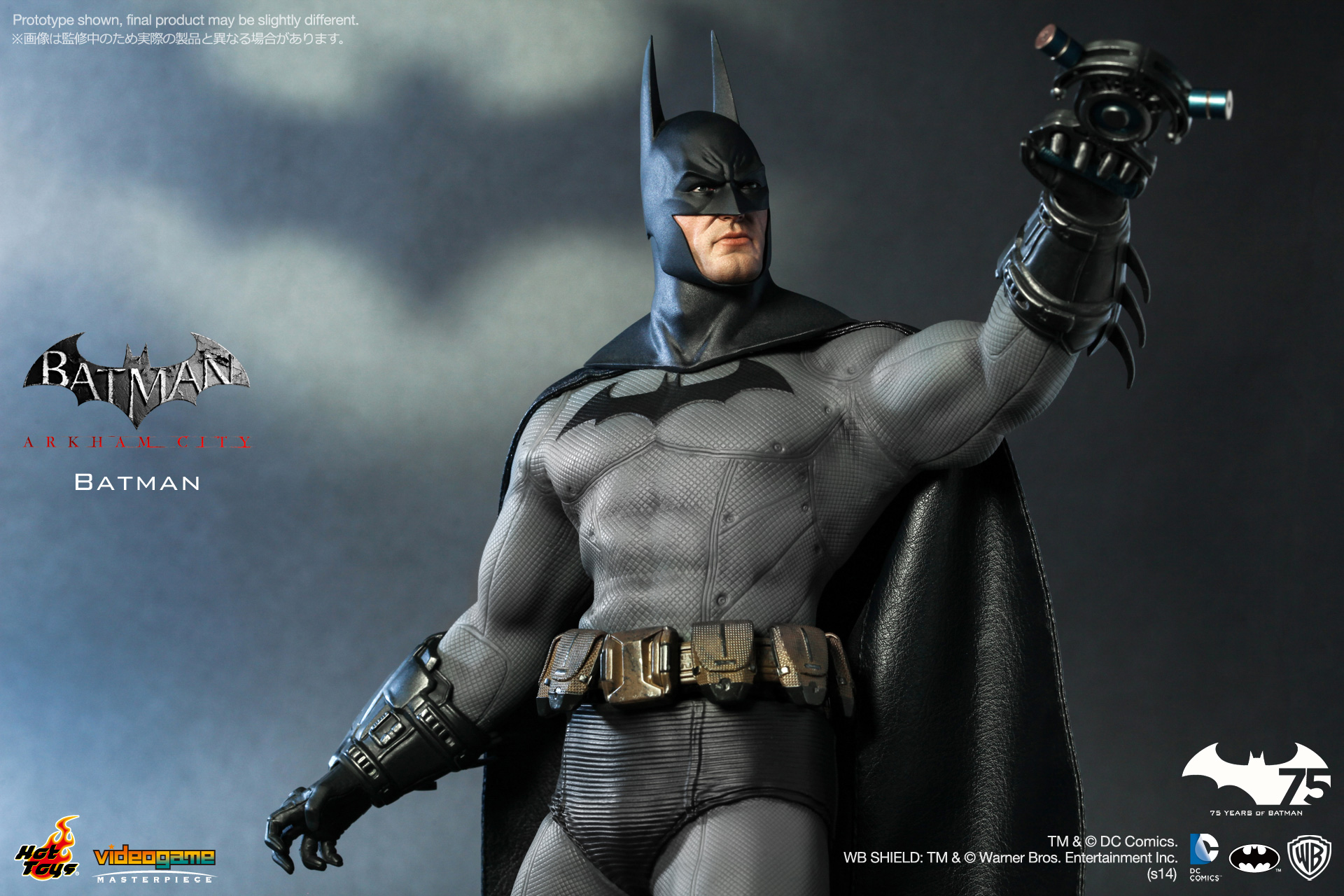 Hot Toys Batman: Arkham City - Batman VGM18 - Toys Wonderland