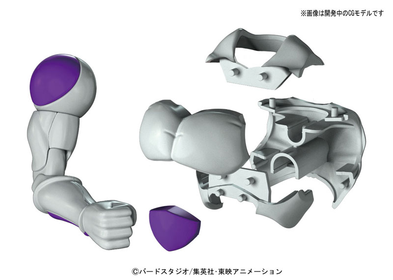 Figure-rise-Standard-Dragon-Ball-Frieza-Final-Form-Plastic-Model-5.jpg