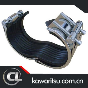 flexible-pipe-union-rubber-pipe-repair-clamp.jpg_350x350.jpg