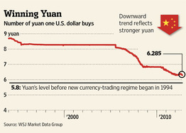 BF-AD563_YUAN_D_20120929000005.jpg