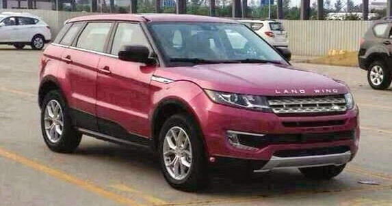 landwind%201.jpg