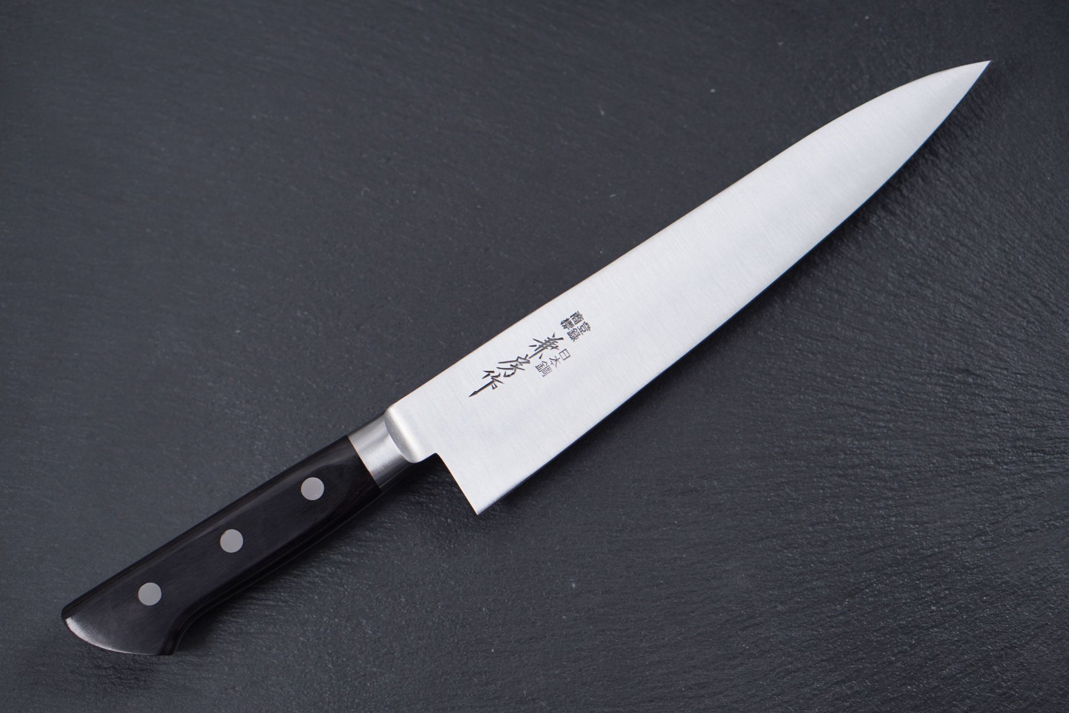 High Carbon Steel Knife - Fujiwara FKH Series