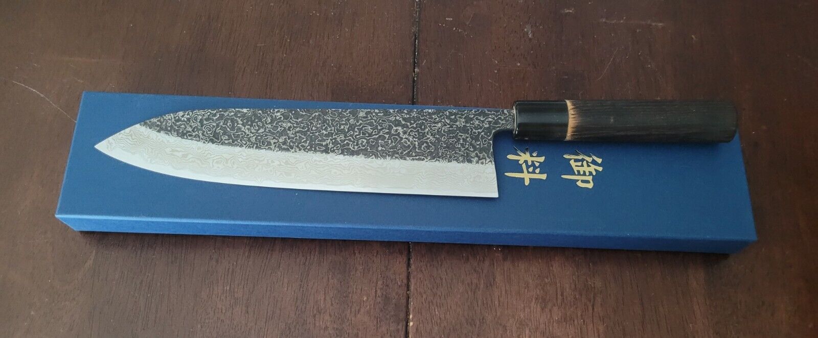 Masashi Kuroshu Gyuto 240mm - Picture 4 of 5