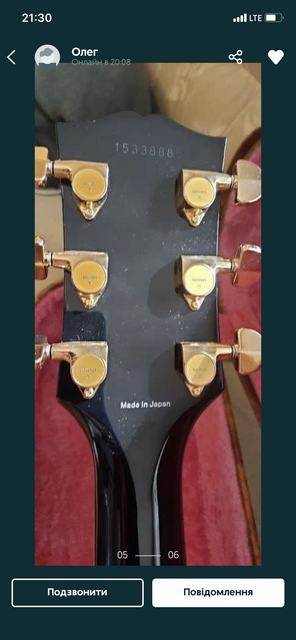 Tokai LC195s-BB is it real or fake? BOUGHT