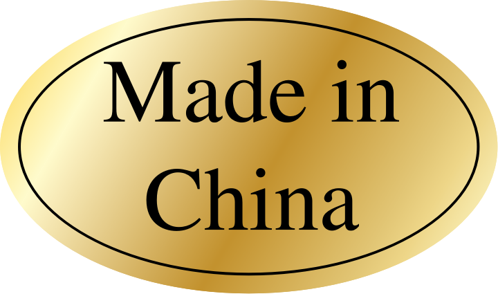 Made_in_China_Sticker-20111001.png