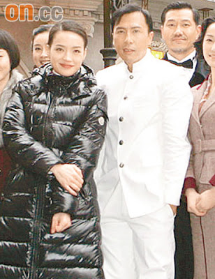 legend+of+chenzhen+shuqi+donnie.jpg