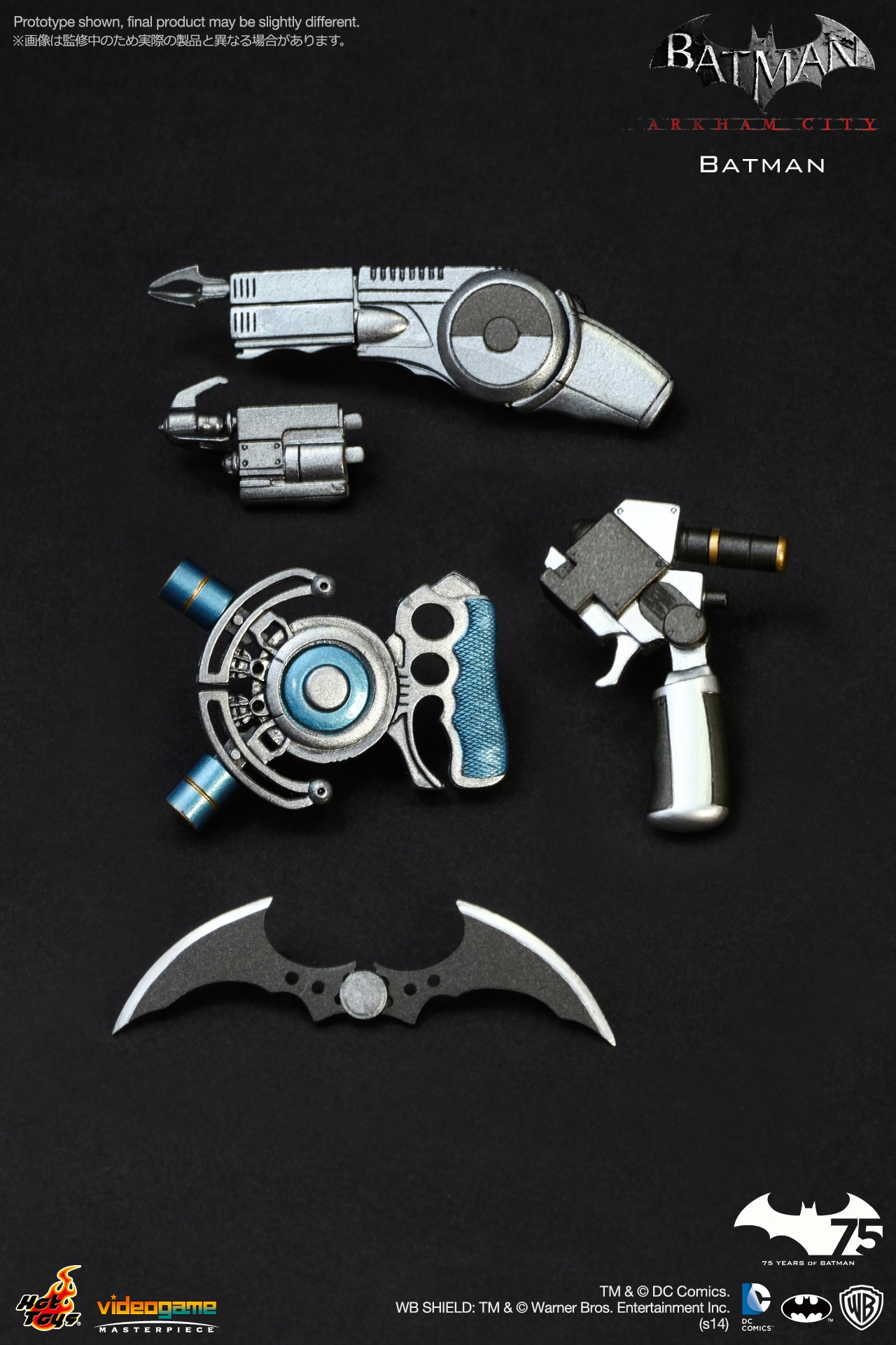Hot Toys Batman: Arkham City - Batman VGM18 - Toys Wonderland