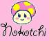 Nokotchi_baby.jpg