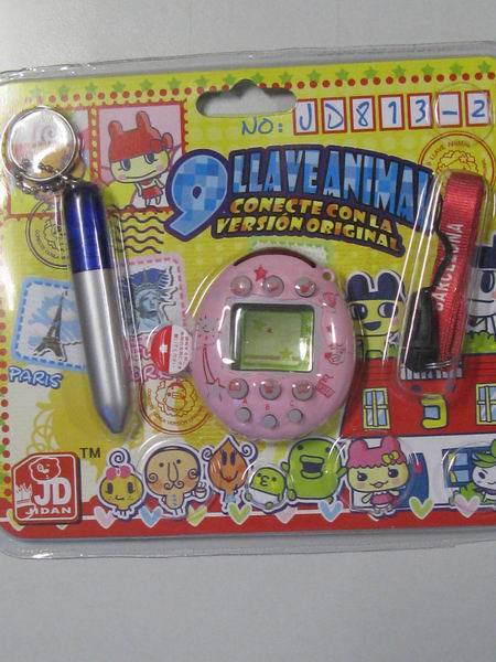 Shortcut-Key-Tamagotchi-Value-Pack-JD-813-.jpg