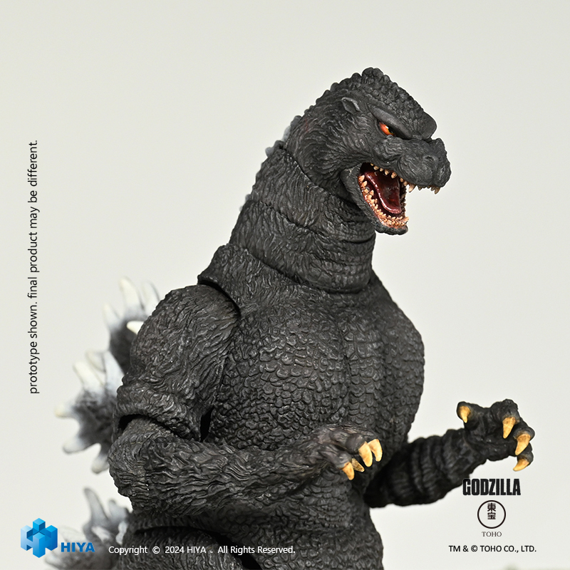 Hiya-Toys-Godzilla-1991-Figure-003.jpg