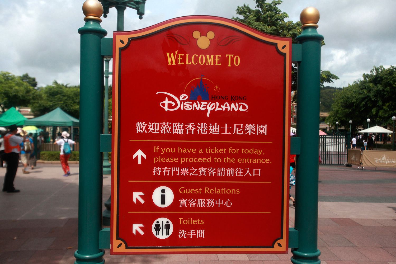 HKDL06302016_0007.jpg