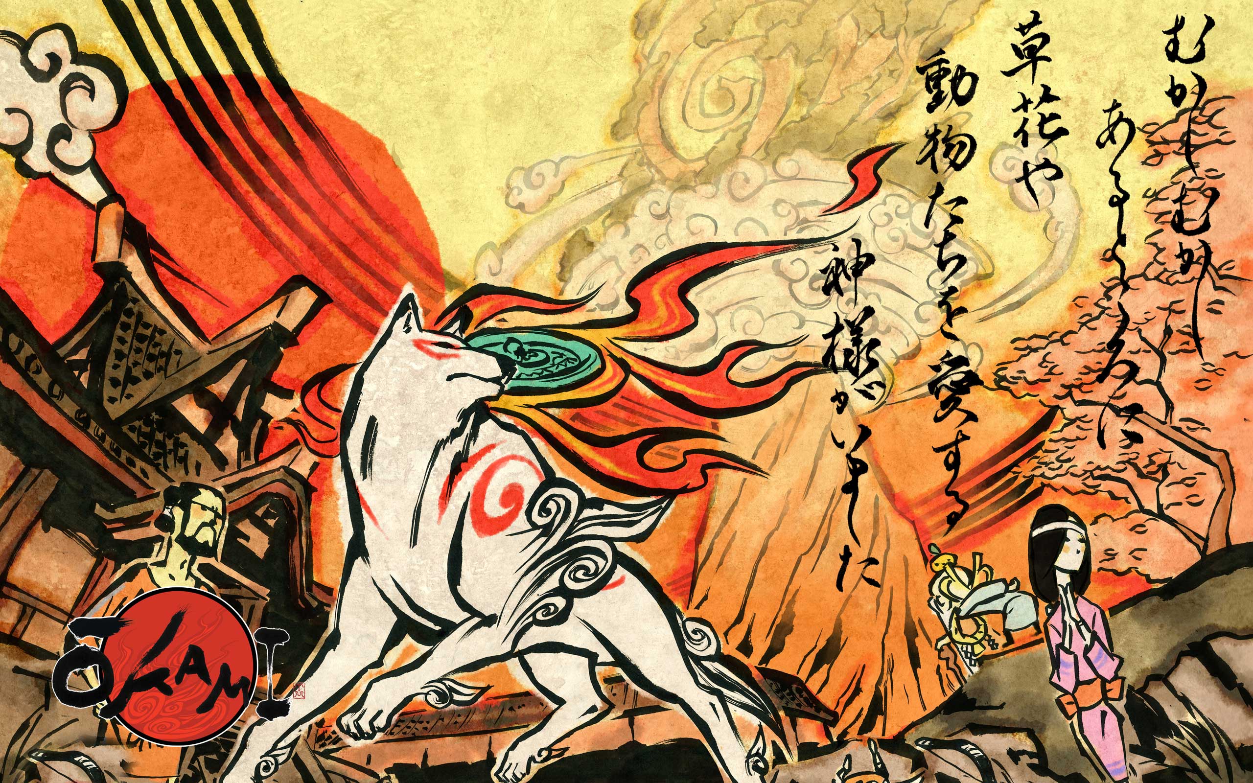 okami_wp8_2560.jpg