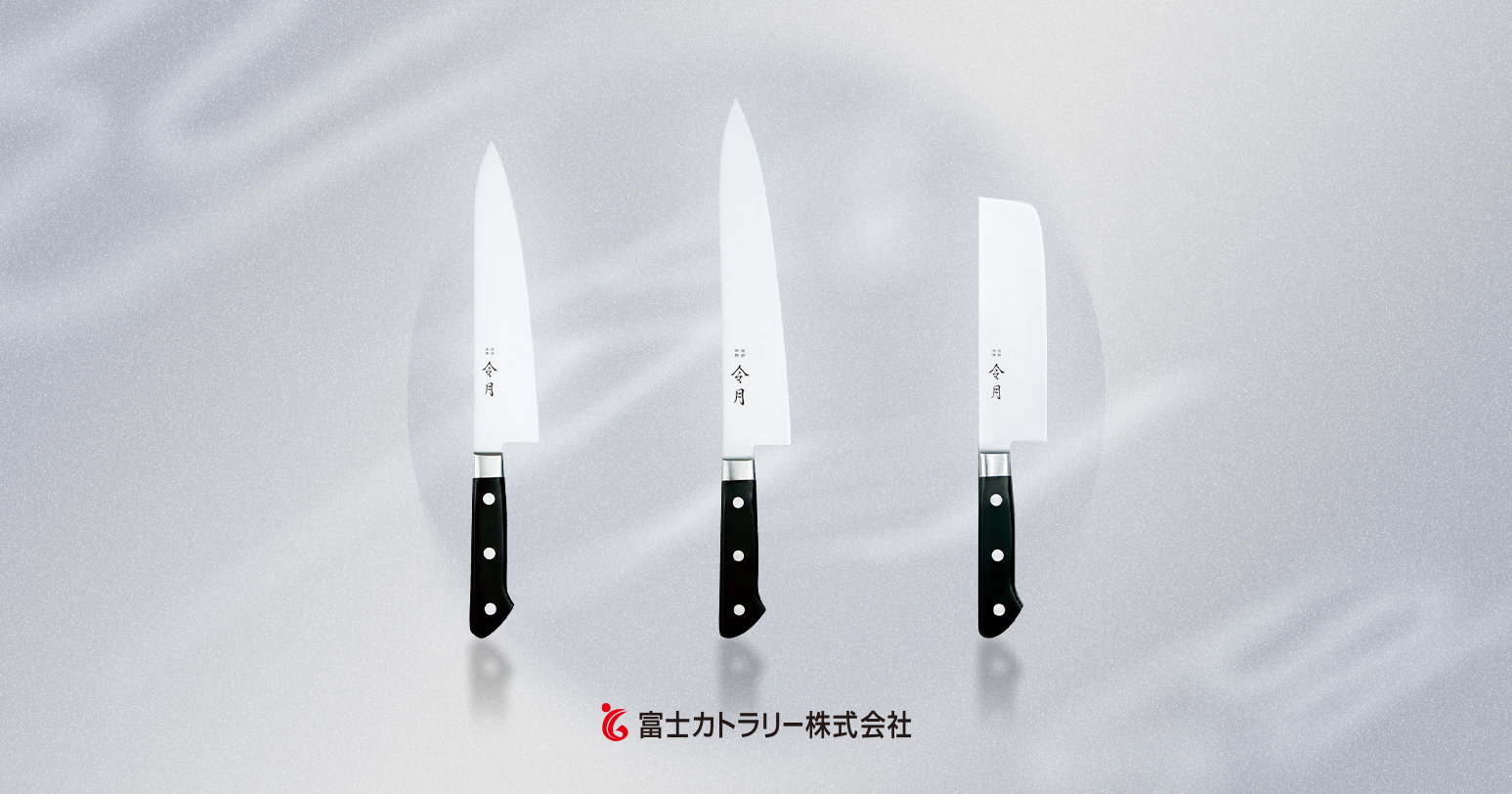 Different Types Of Kitchen Knives, What They're Used For - Oishya
