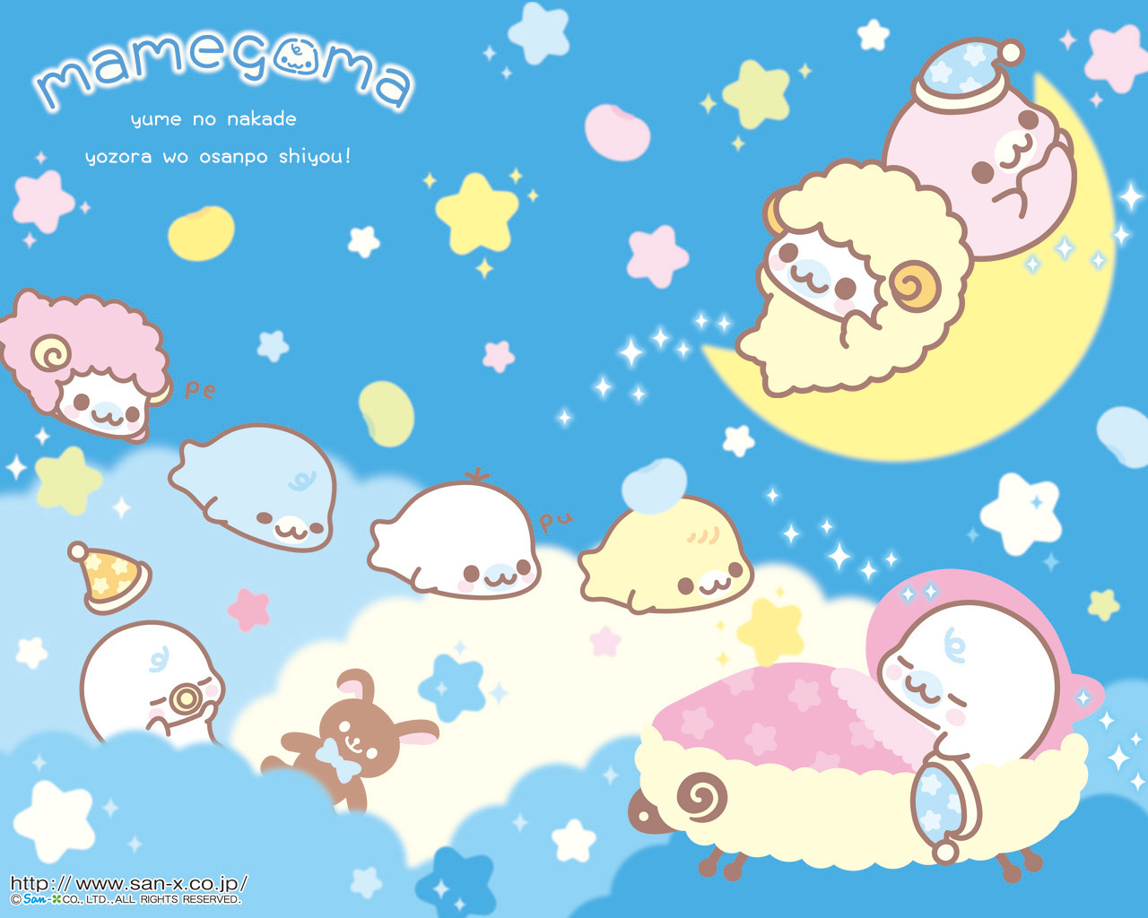 Mamegoma-Baby-Bedtime-Wallpaper-mamegoma-15322207-1280-1024.jpg