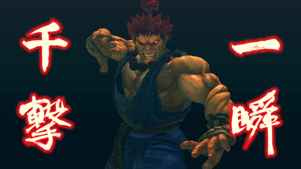 akuma-jpg-6.jpg