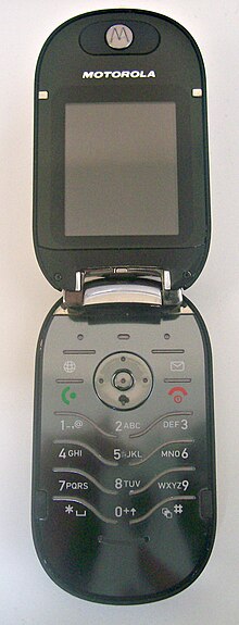 220px-MotorolaU62.jpg