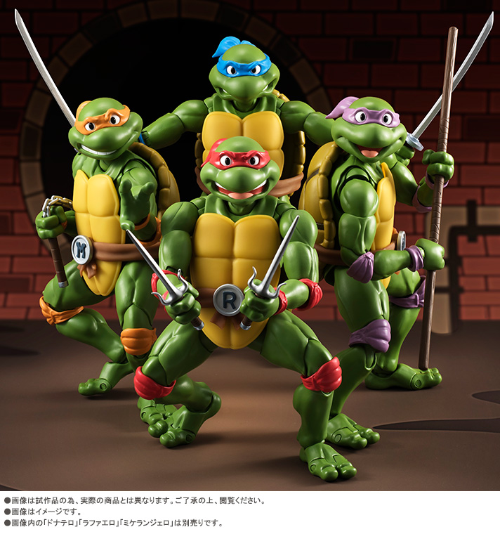 SH-Figuarts-TMNT-Group-Shot.jpg